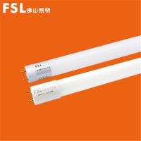 FSL 佛山照明LED灯管T8一体化全套支架led日光灯管超亮节能灯管单灯管1.2米30W 25支装 黄