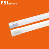FSL 佛山照明LED灯管T8一体化全套支架led日光灯管超亮节能灯管 单灯管1.2米30W 25支装 暖白