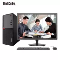 联想(Lenovo)THINKE75 15CD台式机19.5英寸(I3-7100 4G 1T 2G独显 Win7专业版)