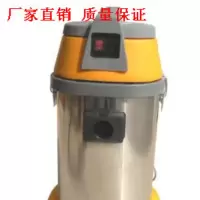 国产定制 商用洗车四件套
