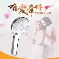 聚颐 淋浴喷头JY-LY101