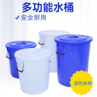 鹰友 水桶50L YY-50(单位:个)