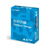 世纪天章 80克 A3 复印纸 500张/包 4包/箱