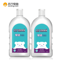 ZDL 安洁 复合季铵盐消毒液800ml*2瓶 新老包装随机发货