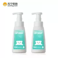 ZDL 安洁 抑菌护肤洗手泡沫260g*2瓶 蓝玫泡泡香型