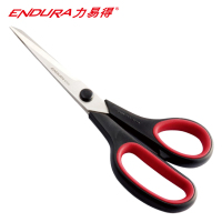 力易得(ENDURA)E7043双色不锈钢家用五金办公剪刀文具 9英寸 1把(2把起订货期3-5天)