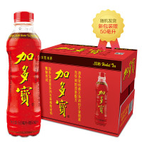 加多宝 凉茶植物饮料 茶饮料 PET550ml*15瓶 整箱装【1000箱起订】