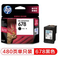 惠普(HP)CZ107AA 678黑色墨盒(适用1018/2515/1518/4648/3515/2548/2648)