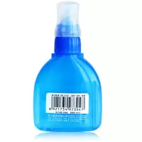 得力(deli) 7304带刷头液体胶水 50ml/瓶 12瓶/盒装