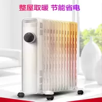 聚颐 油汀电暖气2200W JYYT-2200