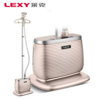 莱克(LEXY)挂烫机GT503 大功率 熨烫机 智能熨烫瞬间出蒸汽 智能熨烫