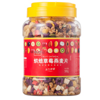 众德烘焙草莓脆 坚果水果燕麦片500g混合装 早餐速食懒人代餐食品