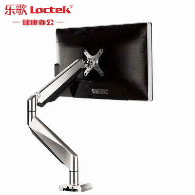 乐歌(Loctek)D7A 电脑支架显示器支架旋转升降伸缩支架