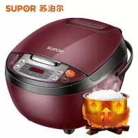 SUPOR/苏泊尔 CFXB40FC829E-75 电饭煲4L
