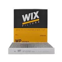 维克斯(WIX)单效空调滤WP10392适配十四代皇冠/雷克萨斯新款IS/GS/RX