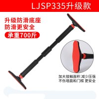 李宁LJSP354 升级款 室内引体向上器