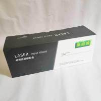 金助理(JINZHULI)硒鼓 适用于HP12AHPLaserJet1010/1012等机型（（银行专用）