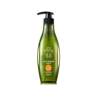 滋源(SEEYOUNG) 无患子保湿滋养洗头水(中干性)265ml 单瓶装