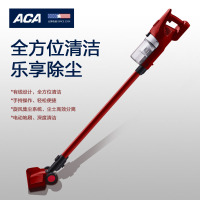 北美电器(ACA)吸尘器ALY-XC301S