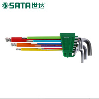 世达(SATA)彩虹系列内六角 内六角螺丝刀扳手 09101CH 1套(货期3-5天)