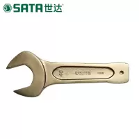 世达(SATA)敲击开口扳手 单头呆扳手 85mm 48618 1个