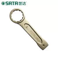 世达(SATA)敲击梅花扳手 单头梅花扳手 90mm 48525 1个