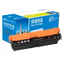 e代经典 CE340A(651A)硒鼓黑色 适用惠普HP M775dn M775z M775f 651A
