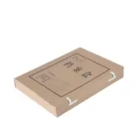 得力(deli) 5921 A4牛皮纸档案盒10个/包 厚4cm 文件盒 资料盒 收纳盒 档案盒 办公用品 档案盒