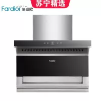 法迪欧(Fardior) CXW-218-J7107油烟机
