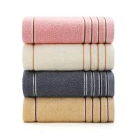 洁丽雅浴巾 家用成人男女柔软吸水洗澡大浴巾