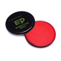 欧标 高清晰快干印台 OB-574 直径8.0cm 红色 单位:个