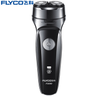 飞科剃须刀 -FS880