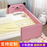 自营实木 小孩儿床带护栏拼 小孩儿床加宽加小床拼接大床延边拼接床布艺神器 三面护栏200X70X40不带床垫颜色请留言