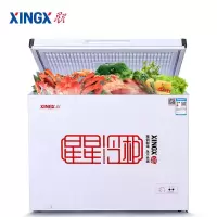 星星(XINGX) 273升 全新精铜管 卧式冷柜 单温 长寿命 预涂内胆 均匀制冷 冷冻 冷藏 BD/BC-273G