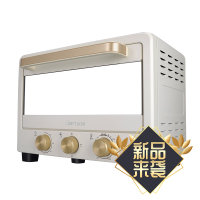 联创(Lian) 忧焙(电烤箱)DF-OV502M 电烤箱单台价格