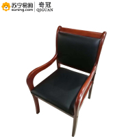 奇冠(QIGUAN) 实木会议椅 608 黑色西皮