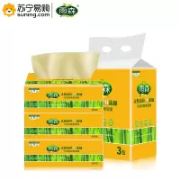 雨森(YUSEN)竹浆本色抽纸YSC6003 400张/包 3包/提 一提装