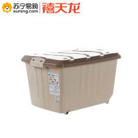 禧天龙整理箱6065 50L