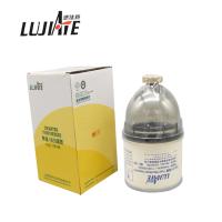 滤佳特(LUJIATE)油水分离器DX300TB2带杯1105015E8Q52