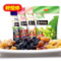 好想你四色葡萄干228g*4袋 4口味4种颜色新疆吐鲁番特产无核白树上黄玫瑰红黑加仑袋装