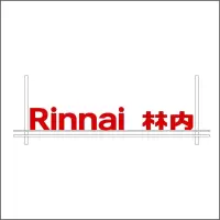 Rinai林内 中英文组合标 精品发光字 百和仕