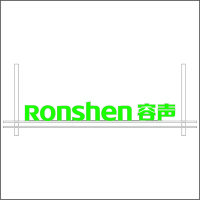 Ronshen容声 中英文组合标 精品发光字 百和仕
