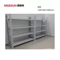 麦格尚 货架MGS-HJ-YL040 仓储/家用展示架仓库储物架/置物架库房储藏铁架五金货架