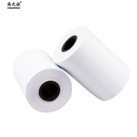 海之欧HAIZHIOU 80X80热敏收银纸ATM纸 排号纸 厨房点菜宝纸 48卷/箱