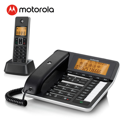摩托罗拉(MOTOROLA) C7501RC录音电话机 无线座机 子母机 固定电话 办公家用大屏幕 清晰免提 语音报号