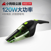 新品车载吸尘器强力大功率 车用大吸力便携式小型吸尘机D-708 军绿色小狗(puppy)
