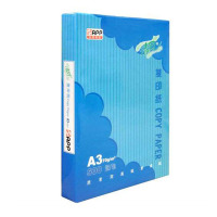 清风 A3 70g 电脑打印纸办公用品全木桨白纸草稿整箱APP金光集团 1包装/500张