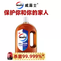 威露士(Walch)消毒液 1.2L