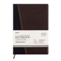 晨光18K120页普惠型皮面本商务办公记事本笔记本子单本装APYD1K78