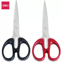 得力6009 178*63mm 不锈钢剪刀办公家用生活剪刀办公用品